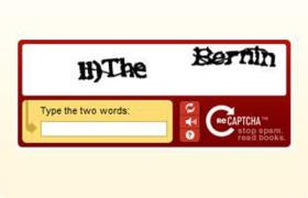 CAPTCHA - больше вреда, чем пользы в ваших формах лидогенерации