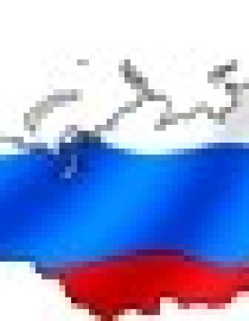 Юрьевич Вячеслав