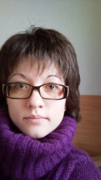 Наталья Сергеевна Авдонина
