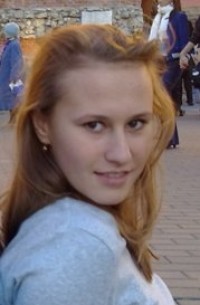 Алина Ринатовна Кадйрова