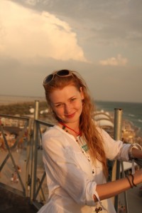 Екатерина Александровна Кондратьева
