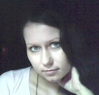 Татьяна Анатольевна Старцева