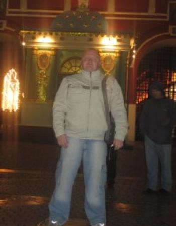 Геннадьевич Александр