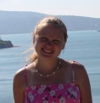 Наталья Александровна Бйданова
