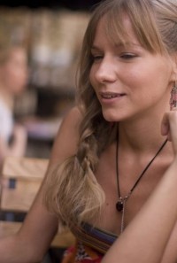 Елена Павловна Данилова