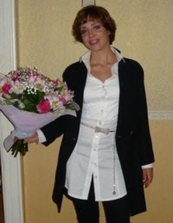 Вячеславовна Елена