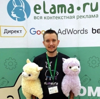Андрей Сергеевич Сахаров