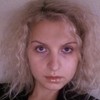 Анна Александровна Федорова