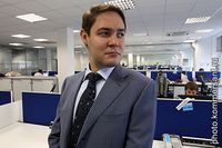 Александр Волков