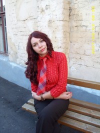 Альбина Фаритовна Козиева