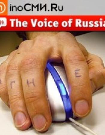 Владимирович Ярослав