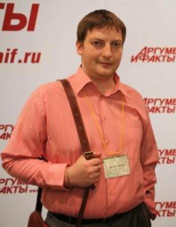 Николаевич Александр