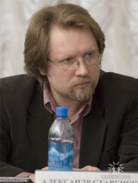 Александр Геннадьевич Старунский