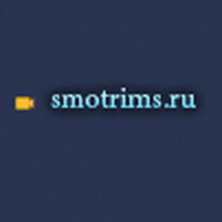 смотримсрус смотримсрус