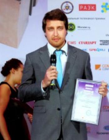 Валерьевич Виталий