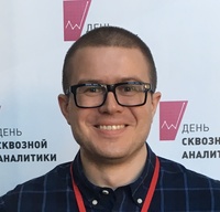 Дмитрий Владимирович Богданов