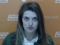 Анастасия Егупова