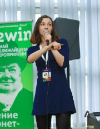 Андреевна Александра