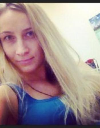 Владимировна Елена
