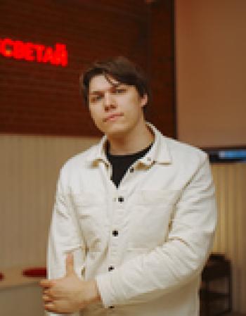 Норовяткин Александр