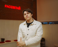 Александр Норовяткин