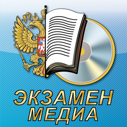 Интерактивное учебное пособие "Наглядная математика. Тригонометрические функции, уравнения и неравенства"