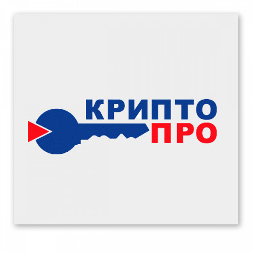 Средство криптографической защиты информации «КриптоПро ФКН CSP» версии 3.9»