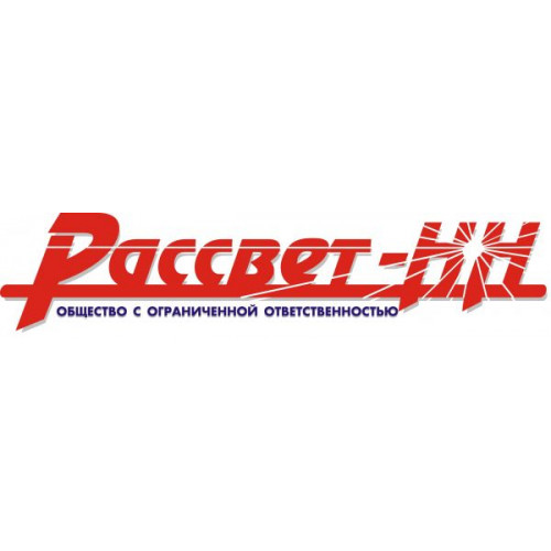 Автоматизированная информационная система «ОБРАБОТКА ДАННЫХ ФНС»