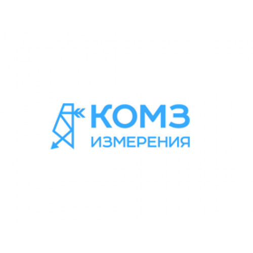 АльфаТрек