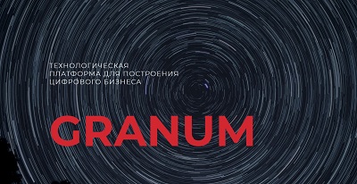 GRANUM