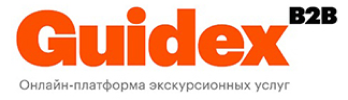 Guidex