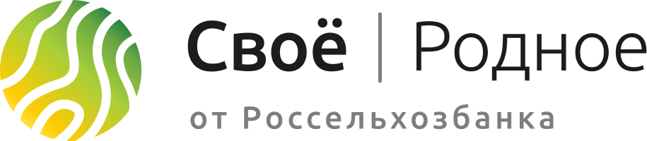 Свое Родное
